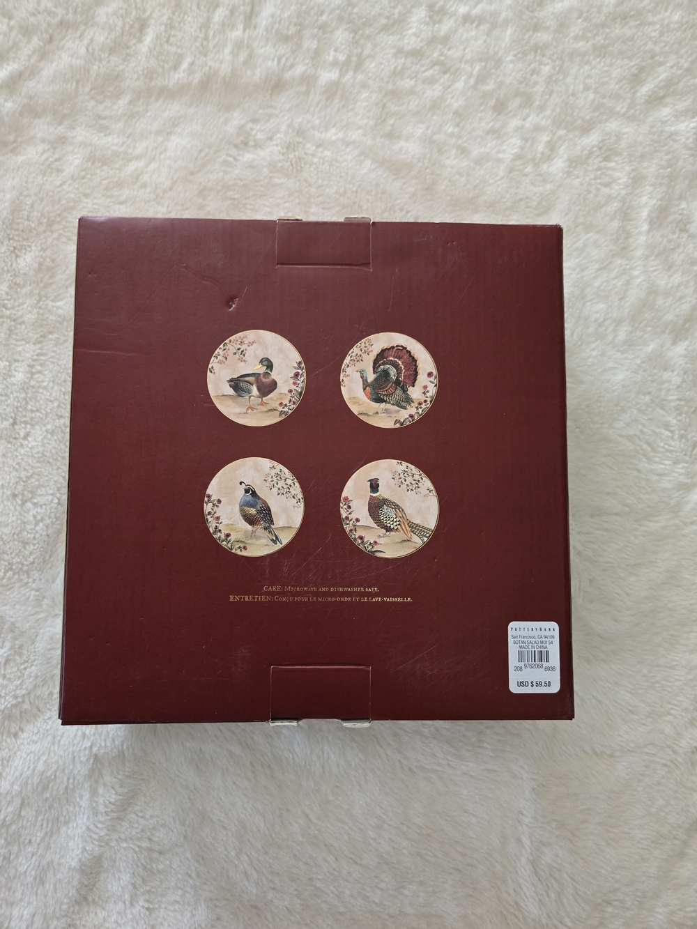 Pottery Barn - Botanical Harvest Salad Plate Set - NEW! - Picture 2 of 6